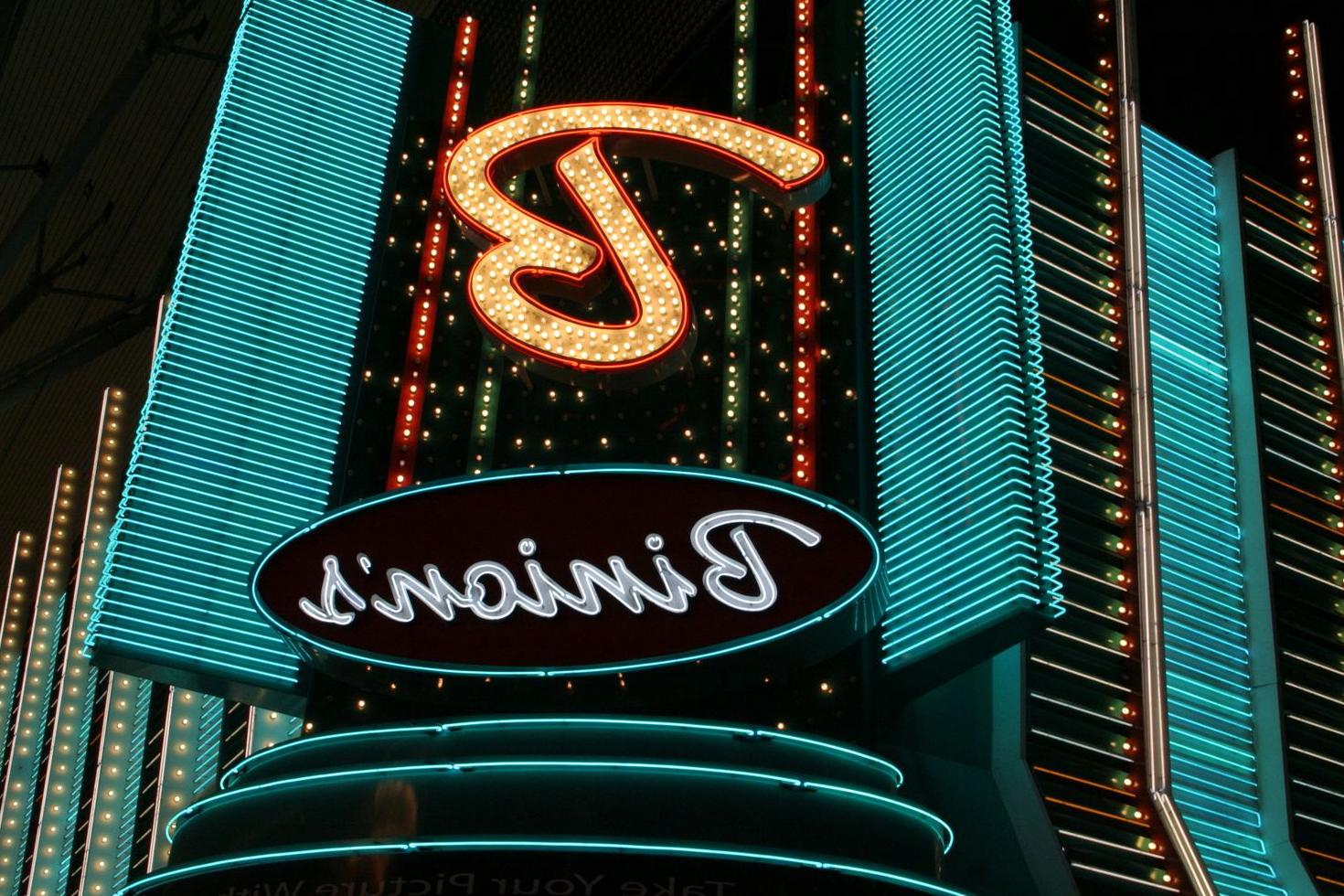 Downtown Vegas